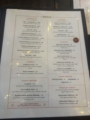 Menu photo 7 Candente - Museum District Houston, TX Menu photo 7 Candente - Museum District Houston, TX
