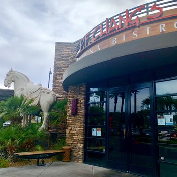 P.F. Chang's - Front - Chinese Near Me - Henderson, Nevada