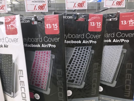 ベスト電器 天久店 Electronics 天久1 1 1 那覇市 沖縄県 Japan Phone Number Yelp