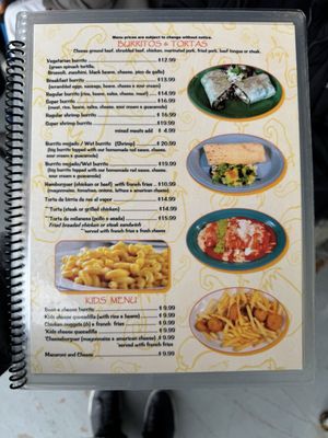 Menu photo 4 El Portal Restaurant San Leandro, CA Menu photo 4 El Portal Restaurant San Leandro, CA