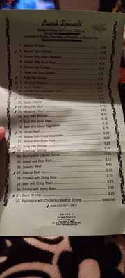 Menu photo 3 Beijing Gourmet Citrus Heights, CA Menu photo 3 Beijing Gourmet Citrus Heights, CA