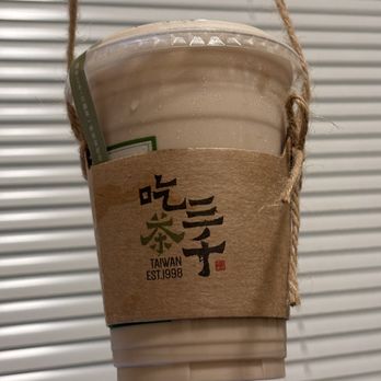 Chicha San Chen - Bubble Tea Near Me - Berkeley, California Chicha San Chen - Bubble Tea Near Me - Berkeley, California