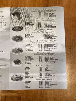 Menu photo 7 Mariscos Clemente Fullerton, CA Menu photo 7 Mariscos Clemente Fullerton, CA