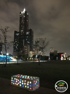 85 Sky Tower by null