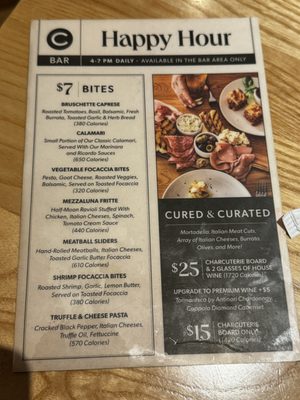 Menu photo 5 Carrabba's Italian Grill Centreville, VA Menu photo 5 Carrabba's Italian Grill Centreville, VA
