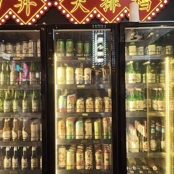 The Dragon BBQ Bar - Chinese Near Me - Markham, Ontario The Dragon BBQ Bar - Chinese Near Me - Markham, Ontario