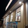 Casino Steaks & Pizza gift card