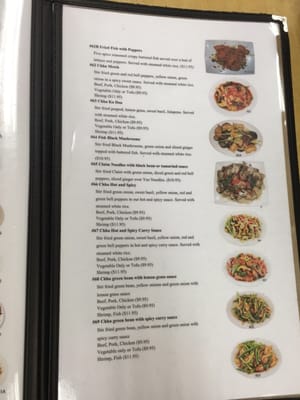 Menu photo 1 Cheng Heng Restaurant Saint Paul, MN