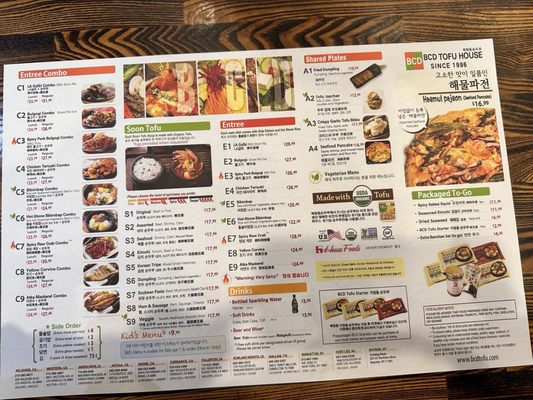 Menu photo 8 BCD Tofu House Rowland Heights, CA