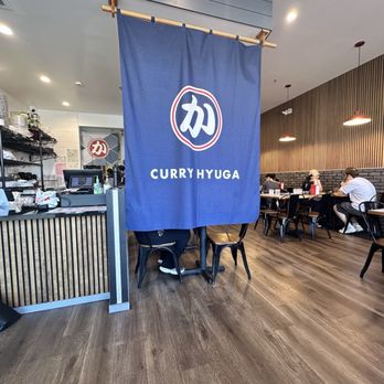 Curry Hyuga - Inside - Japanese Curry Near Me - Cupertino, California Curry Hyuga - Inside - Japanese Curry Near Me - Cupertino, California