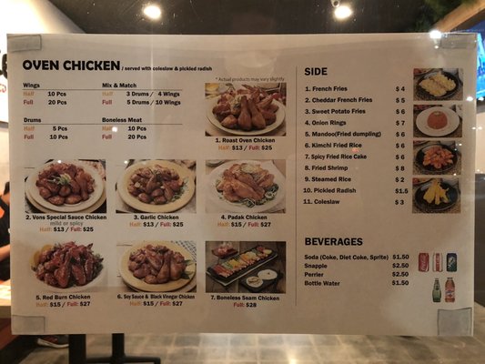 Vons Chicken - Torrance by null