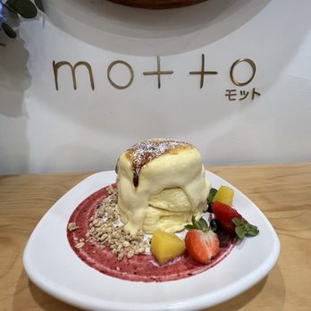 Motto Tea Cafe - Creme Brulee Souffle Pancake - Bubble Tea Near Me - San Gabriel, California Motto Tea Cafe - Creme Brulee Souffle Pancake - Bubble Tea Near Me - San Gabriel, California