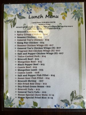 Menu photo 1 Triple Pepper Houston, TX Menu photo 1 Triple Pepper Houston, TX