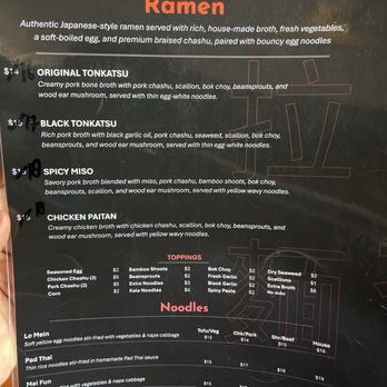 Tensan Ramen - These are the Ramen Options. I ordered the Black Tonkatsu - Pan Asian Near Me - Atlanta, Georgia
