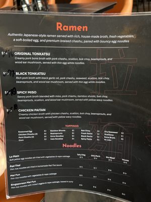 Menu photo 1 Tensan Ramen Atlanta, GA Menu photo 1 Tensan Ramen Atlanta, GA