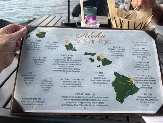 Menu photo 4 Huggo's Restaurant Kailua-Kona, HI Menu photo 4 Huggo's Restaurant Kailua-Kona, HI