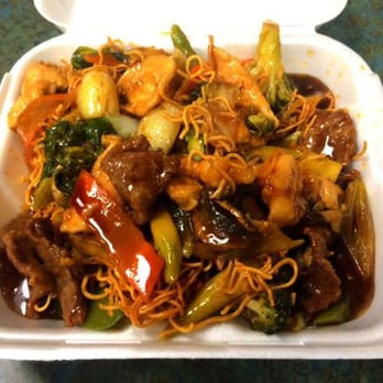 Peter Chang - Chinese Near Me - Williamsburg, Virginia Peter Chang - Chinese Near Me - Williamsburg, Virginia
