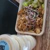 Pita Chip gift card