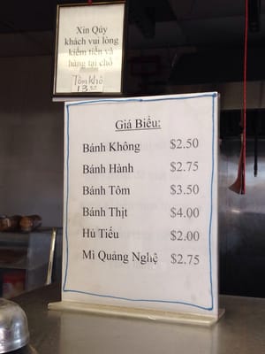 Menu photo 2 Lo Banh Cuon San Jose, CA