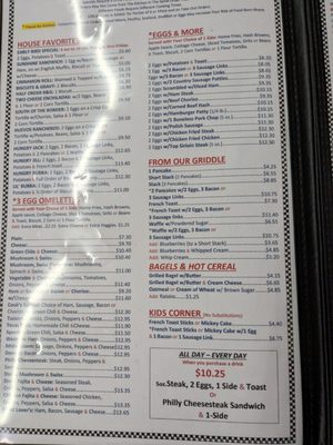 Menu photo 3 Alice's Restaurant Tucson, AZ