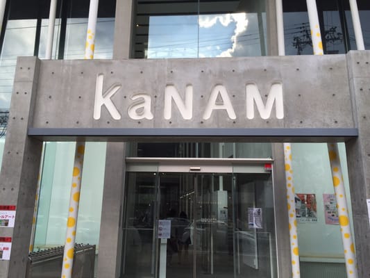 Karuizawa New Art Museum by null