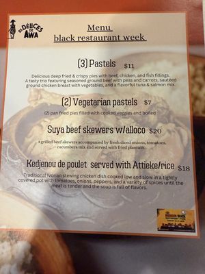Menu photo 4 Les delices de Awa Madison, WI Menu photo 4 Les delices de Awa Madison, WI