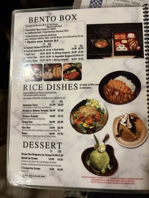 Menu photo 2 Zen Ramen & Sushi New York, NY Menu photo 2 Zen Ramen & Sushi New York, NY