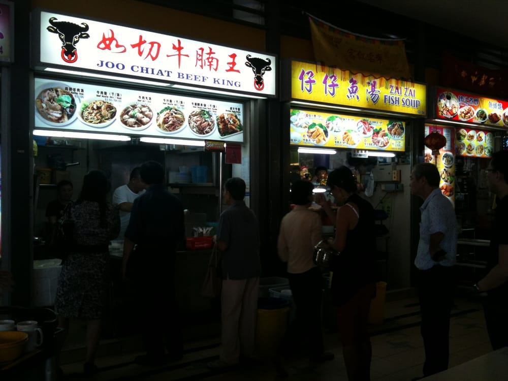 JOO CHIAT BEEF KING Soup 30 Seng Poh Road, 0235, Singapore, Singapore Restaurant Reviews