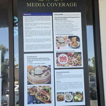 Dumpling U - Their 2024 3rd place victory which I believe should be first and continue into 2026 and beyond - Dim Sum Near Me - Stockton, California Dumpling U - Their 2024 3rd place victory which I believe should be first and continue into 2026 and beyond - Dim Sum Near Me - Stockton, California