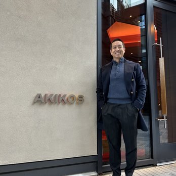 Akikos - The entrance. - Sushi Bars Near Me - San Francisco, California