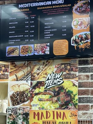 Menu photo 1 Madina Halal Grill Richardson, TX Menu photo 1 Madina Halal Grill Richardson, TX