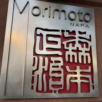 Morimoto Napa - The outside! - Japanese Near Me - Napa, California