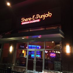 Shere-E-Punjab - Exterior