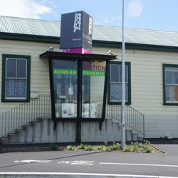The Station - Exterior