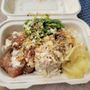 Photo of Kona Poke House