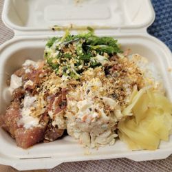 Kona Poke House