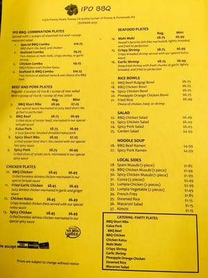 Menu photo 5 Ipo BBQ Poway, CA Menu photo 5 Ipo BBQ Poway, CA