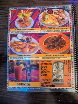 Menu photo 2 Paseo Chapin Los Angeles, CA Menu photo 2 Paseo Chapin Los Angeles, CA