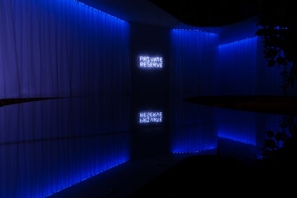 Private Reserve Lounge by null
