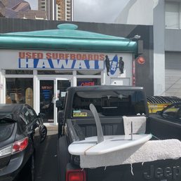 Exterior outside entrance of Used Surfboards Hawaii - Used Surfboards Hawaii - Honolulu, Hawaii Exterior outside entrance of Used Surfboards Hawaii - Used Surfboards Hawaii - Honolulu, Hawaii