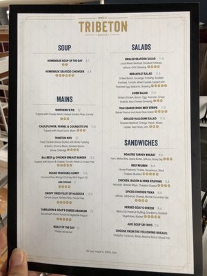 Menu photo 2 Tribeton Galway, G