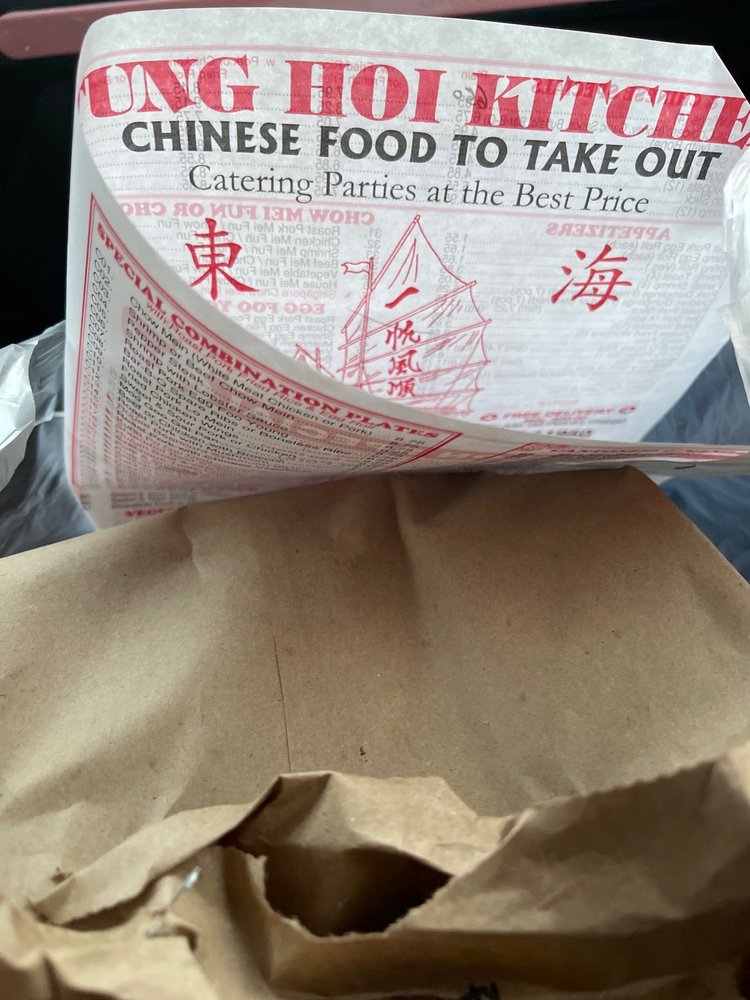 TUNG HOI CHINESE KITCHEN Updated October 2024 1355 Montauk Hwy