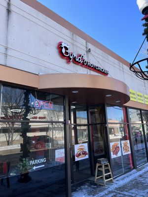 Byrd's Hot Chicken by null