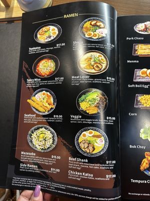 Menu photo 4 Arita Holly Springs, NC Menu photo 4 Arita Holly Springs, NC
