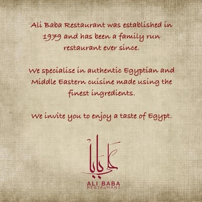 Ali Baba Restaurant by null