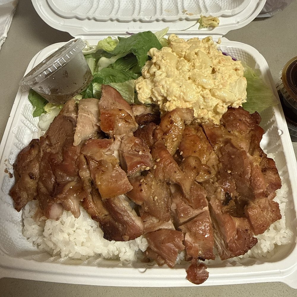 Ladybug Café - Chicken teriyaki plate - Japanese Near Me - Gardena, California