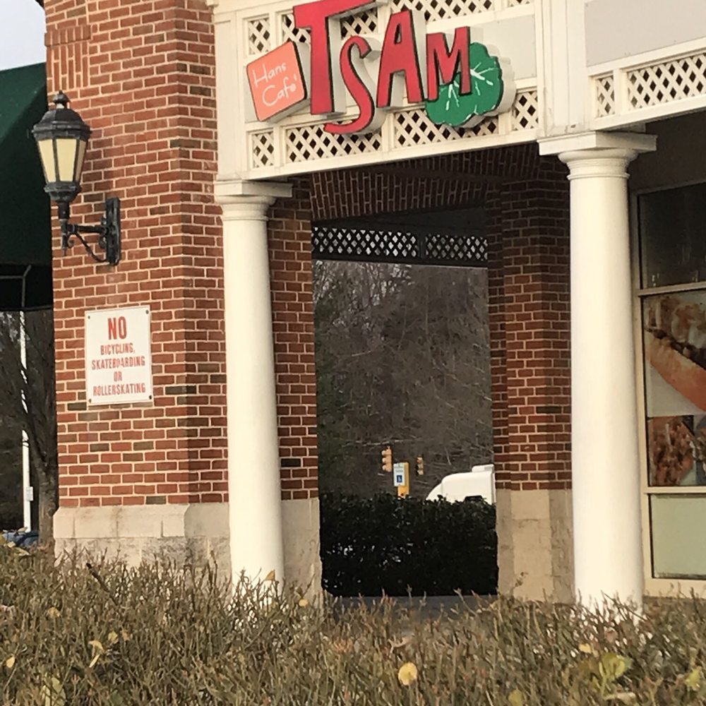 Han's Cafe - Tsam - Breakfast & Brunch Near Me - Owings Mills, Maryland Han's Cafe - Tsam - Breakfast & Brunch Near Me - Owings Mills, Maryland