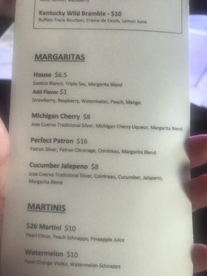 Menu photo 3 526 Main Dueling Piano Bar Royal Oak, MI Menu photo 3 526 Main Dueling Piano Bar Royal Oak, MI