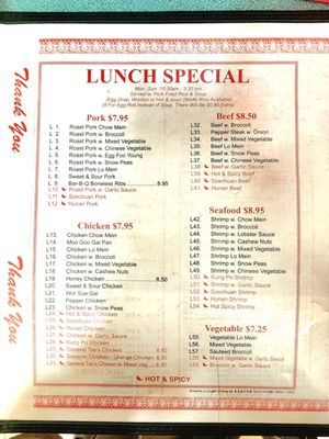 Menu photo 1 Peking House Grove City, OH