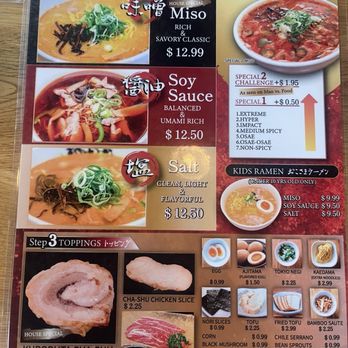 Orochon Ramen - Menu - Ramen Near Me - Los Angeles, California Orochon Ramen - Menu - Ramen Near Me - Los Angeles, California